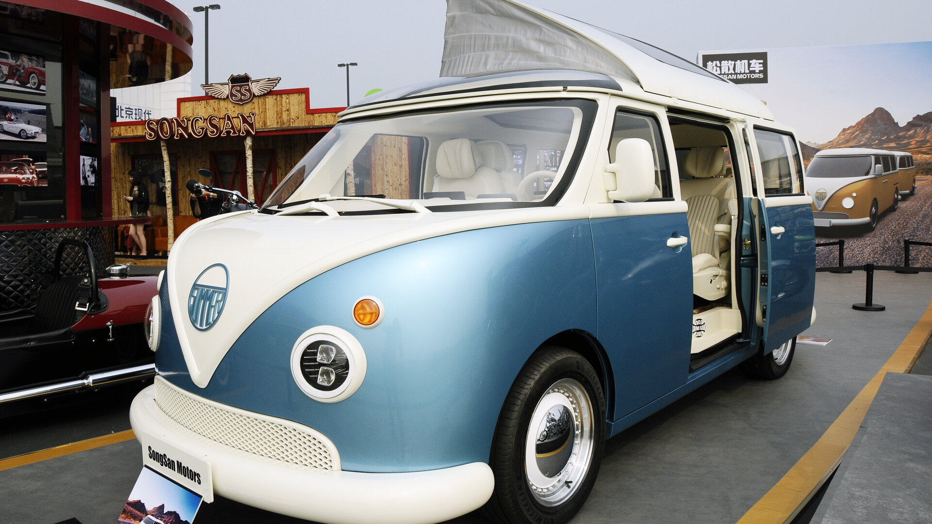 SongSan Summer, otra copia de la Volkswagen T1