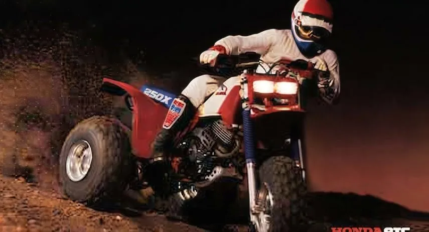 Honda ATC 350X (1)